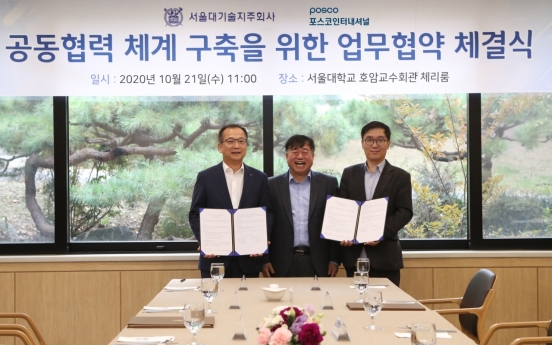 Posco International, Seoul Techno Holdings to foster global startups