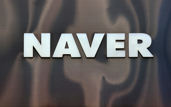 Naver's online forums largest source of COVID-19 fake news: lawmaker