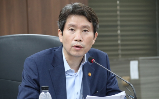 Minister renews calls for inter-Korean cooperation in railway linking, tourism