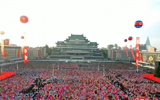 N. Korea suspends scheduled mass gymnastic shows this month: official