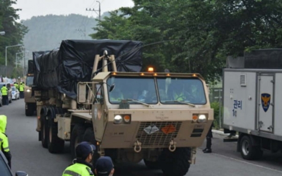 Non-weapon materials brought into THAAD base after dispersal of protesters