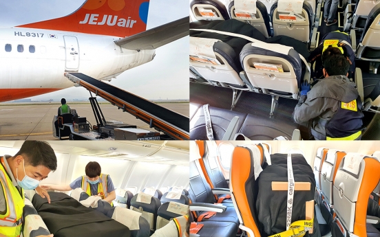 Jeju Air joins rivals' push for plane conversion for cargo