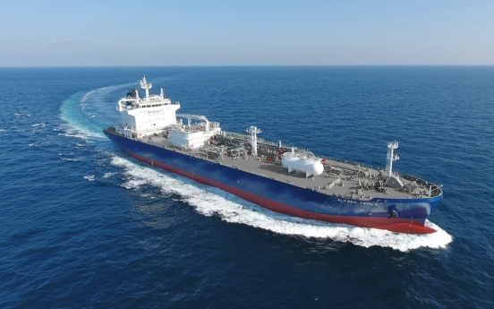 Korea Shipbuilding gets nod for hydrogen carrier design