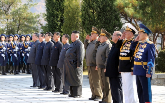 NK leader pays respect to fallen Chinese soldiers in Korean War