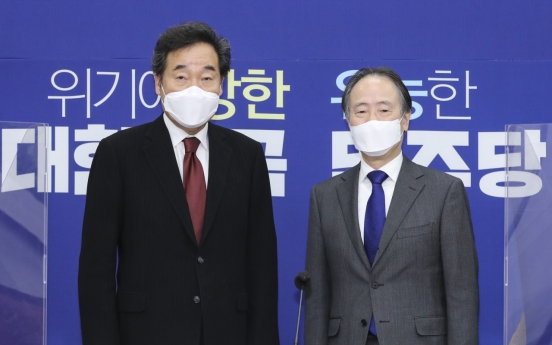 Japanese envoy accepts DP's request for info sharing on irradiated water release: party chief