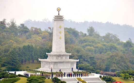 NK leader pays respects to fallen Chinese soldiers