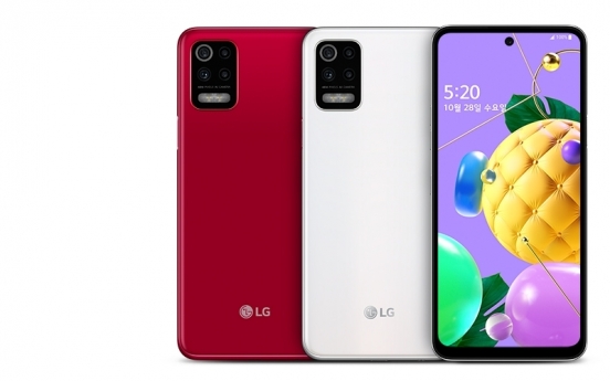 LG Electronics to release new budget smartphone in S. Korea