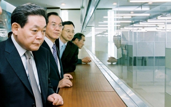 Biography timeline of late Samsung head Lee Kun-hee