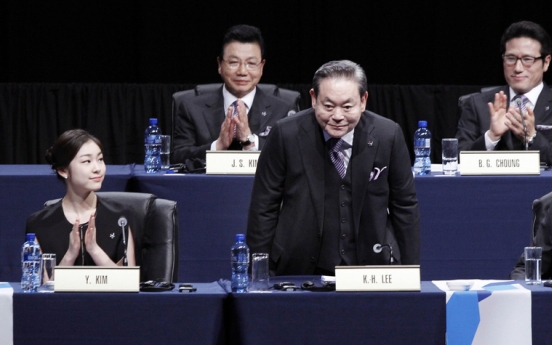 As ex-IOC member, late Samsung Chairman Lee Kun-hee also left mark on S. Korean sports