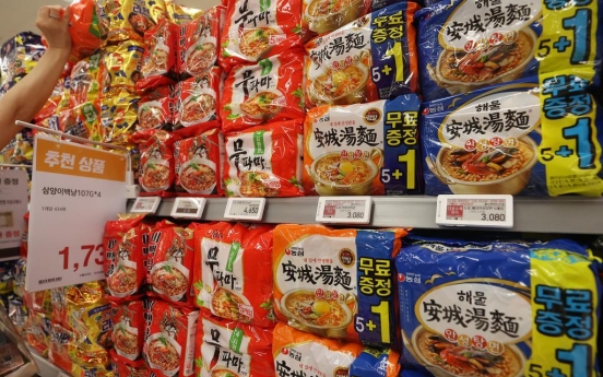 Pandemic, brisk exports may boost instant noodle makers' Q3 earnings: survey