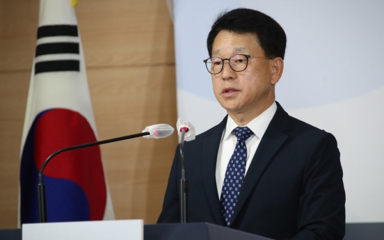 N. Korea showing little sign of easing border control: unification ministry