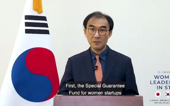 S. Korea, US, Japan hold 2nd trilateral talks on women's empowerment