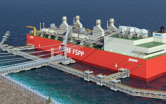 Daewoo Shipbuilding gets nod for floating facility for LNG, power supply