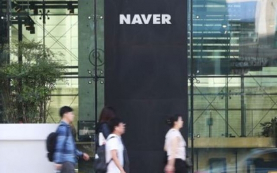 Naver, CJ sign share-swap deal in strategic tie-up