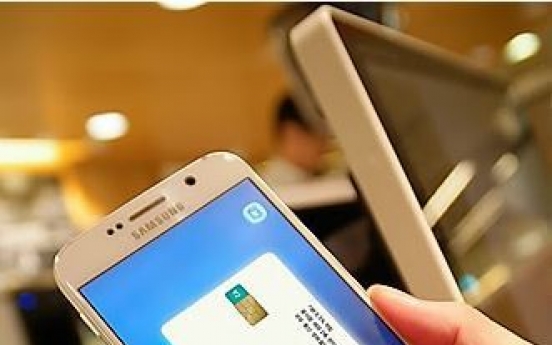 Samsung Card Q3 net income up 41.1% to W128.1b