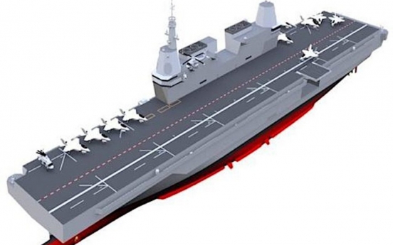 S. Korea begins procedures to develop technologies for light aircraft carrier