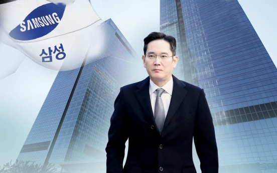 [Newsmaker] Samsung heir may get promoted to chairman following father's passing