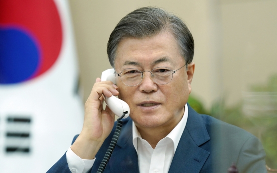 Moon requests Canada's backing for S. Korea in WTO chief race