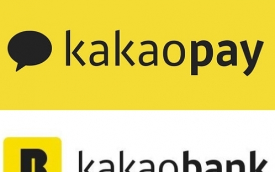 Kakao’s financial subsidiaries gear up for 2021 IPOs