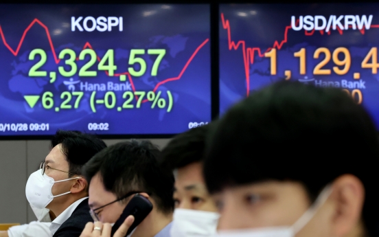 Seoul stocks open lower on virus spikes