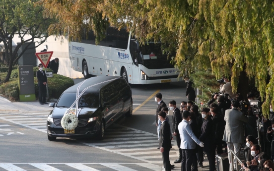 Remembered as superb biz mogul, Samsung chief Lee Kun-hee laid to rest