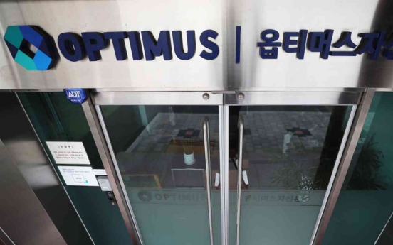 Prosecution traces down alleged slush fund by Optimus CEO in fraudulent fund scheme case