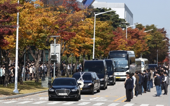 Funeral held for Samsung Chairman Lee