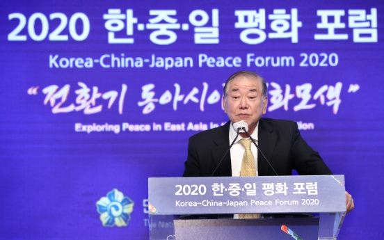 End-of-war declaration invites nuclear-free Korea: Moon adviser