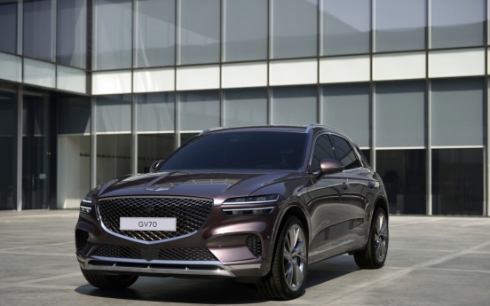 Hyundai unveils design of Genesis GV70 SUV