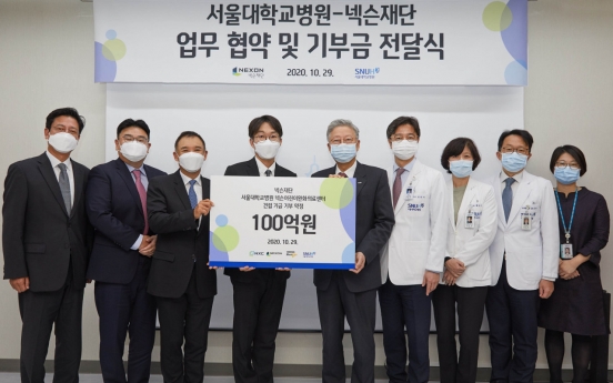 Nexon Foundation donates W10b to establish palliative care center for children