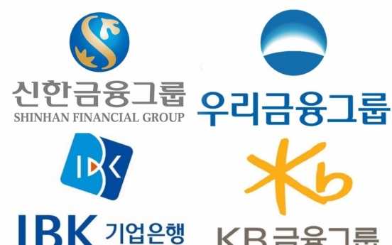 Major Korean banking groups post stronger-than-expected Q3 earnings