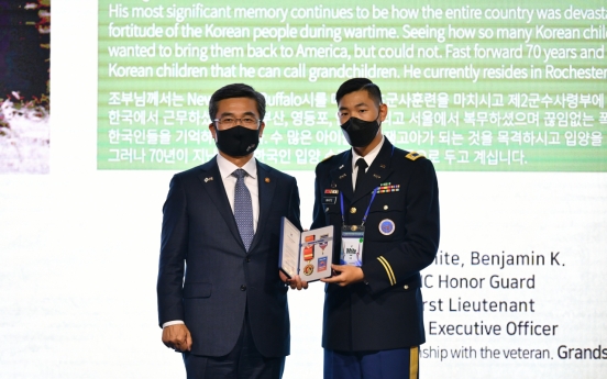 S. Korea awards medals to USFK members to celebrate alliance