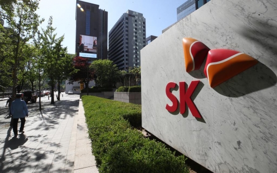 SK Innovation swings to Q3 loss on weak demand