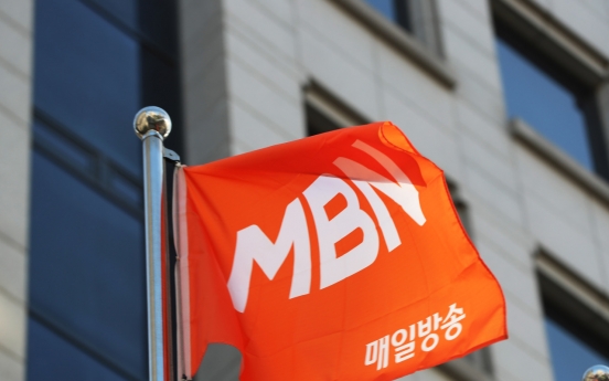 Regulator orders 6-month suspension of cable channel MBN for accounting fraud