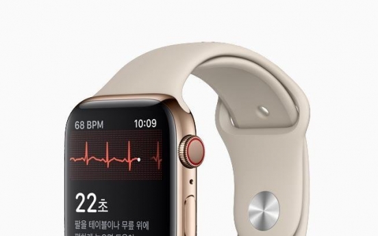 Apple's ECG monitoring app available in S. Korea