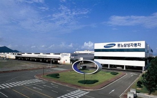 Renault Samsung halts plant operations amid pandemic