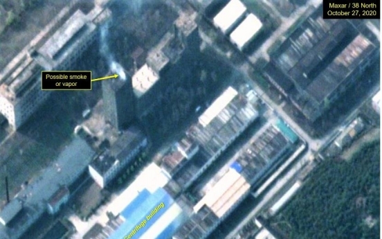 S. Korea, US closely monitoring activity at N. Korea's Yongbyon nuclear complex: officials