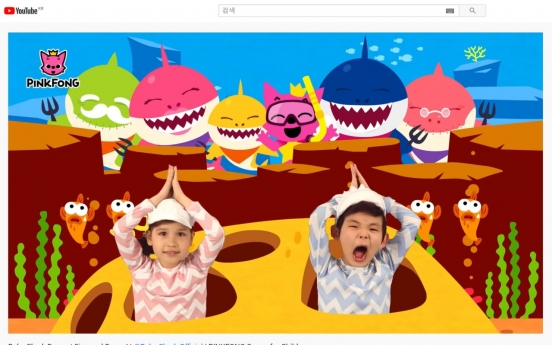 ‘Baby Shark Dance’ becomes most viewed video on YouTube