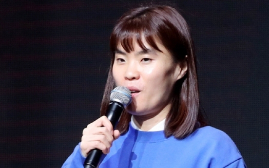 [Breaking] Comedian Park Ji-sun found dead