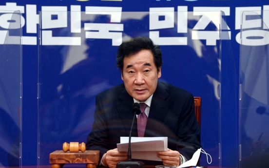 Opposition slams ruling party for fielding Seoul, Busan mayoral candidates