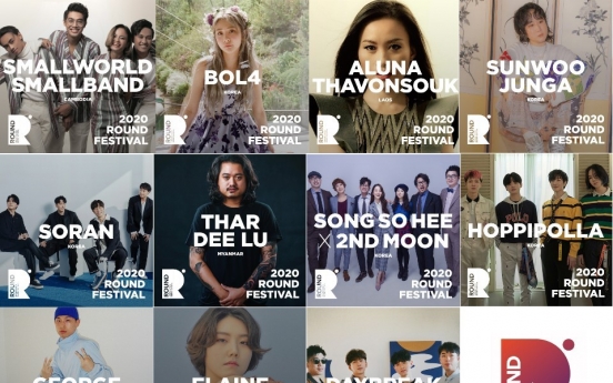 Korea, ASEAN music festival Round 2020 announces additional lineup