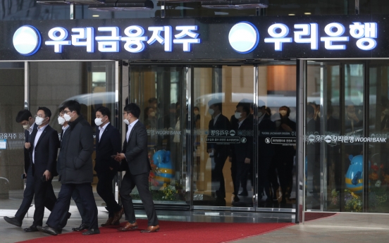 Woori Financial to hold digital training for employees