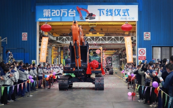 Doosan Infracore produces 200,000th excavator in China