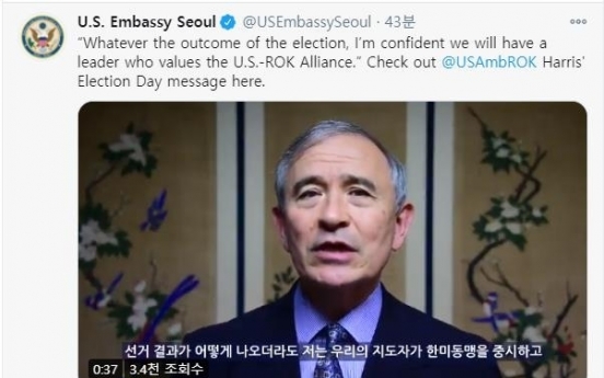 [Newsmaker] US ambassador 'confident' next leader to continue to value alliance with S. Korea