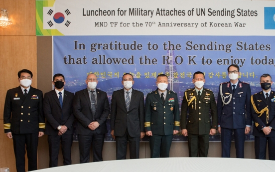 S. Korea expresses thanks to Korean War comrade countries