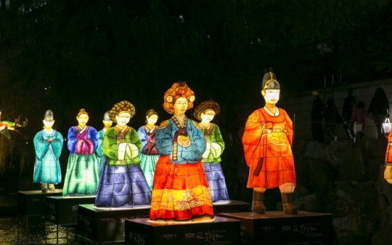 [Travel Bits] Festivals, sights across Korea