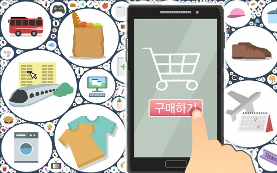 Online shopping hits new high in Sept. on virus, Chuseok holiday