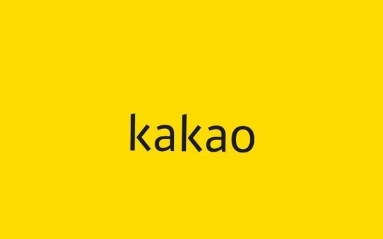 Kakao's Q2 net nearly quadruples on robust platform, e-commerce