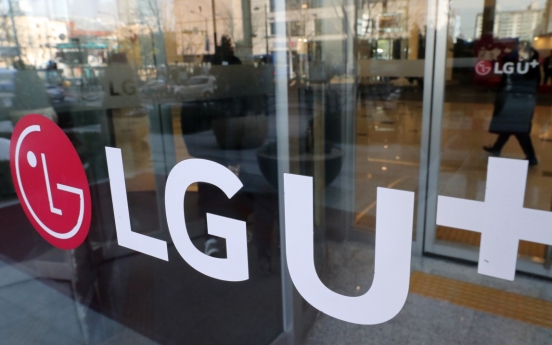 LG Uplus downplays Huawei risk, Q3 net nearly quadruples