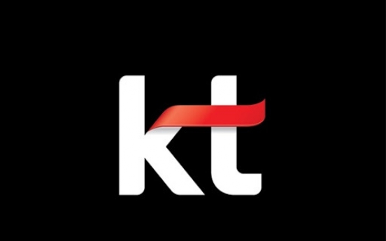 KT's Q3 net up 8% as pandemic weighs on non-mobile biz